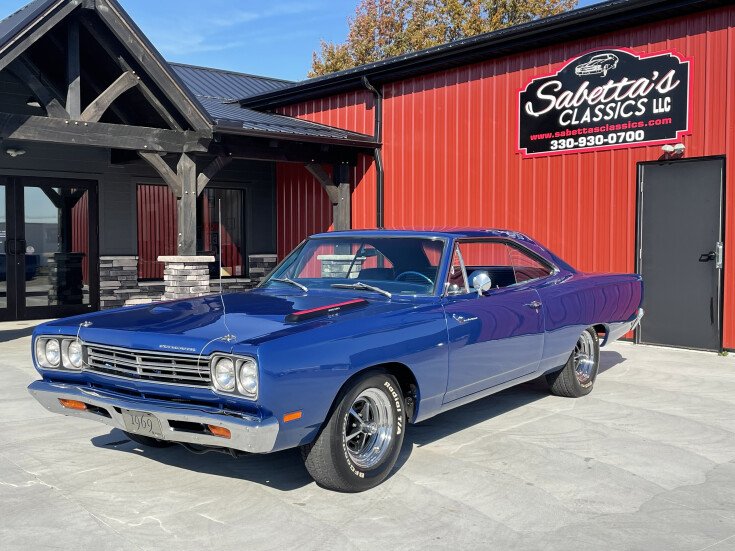 Thumbnail Photo undefined for 1969 Plymouth Roadrunner